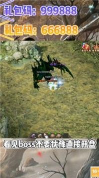 柳夜熙手游官方版  v5.2.4
