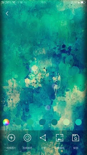 创意氢壁纸 v2.5