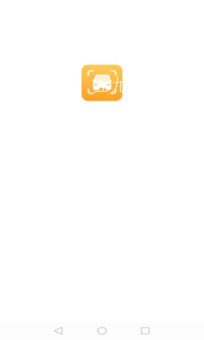 随拍识车 v1.0