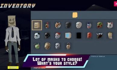 手提箱游戏官方中文版  v4.3.4