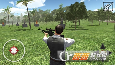 城市司机 v1.1.3 安卓版