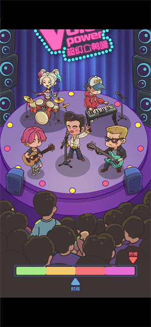 一起来蹦迪解锁版2022截图1