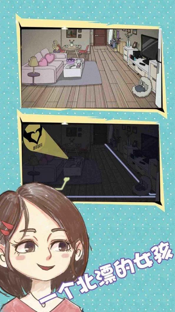 你还爱我吗.jpg 你还爱我吗.jpg