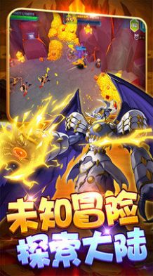 进化吧暴龙兽手游官方版  v5.5.2