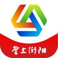 掌上浏阳