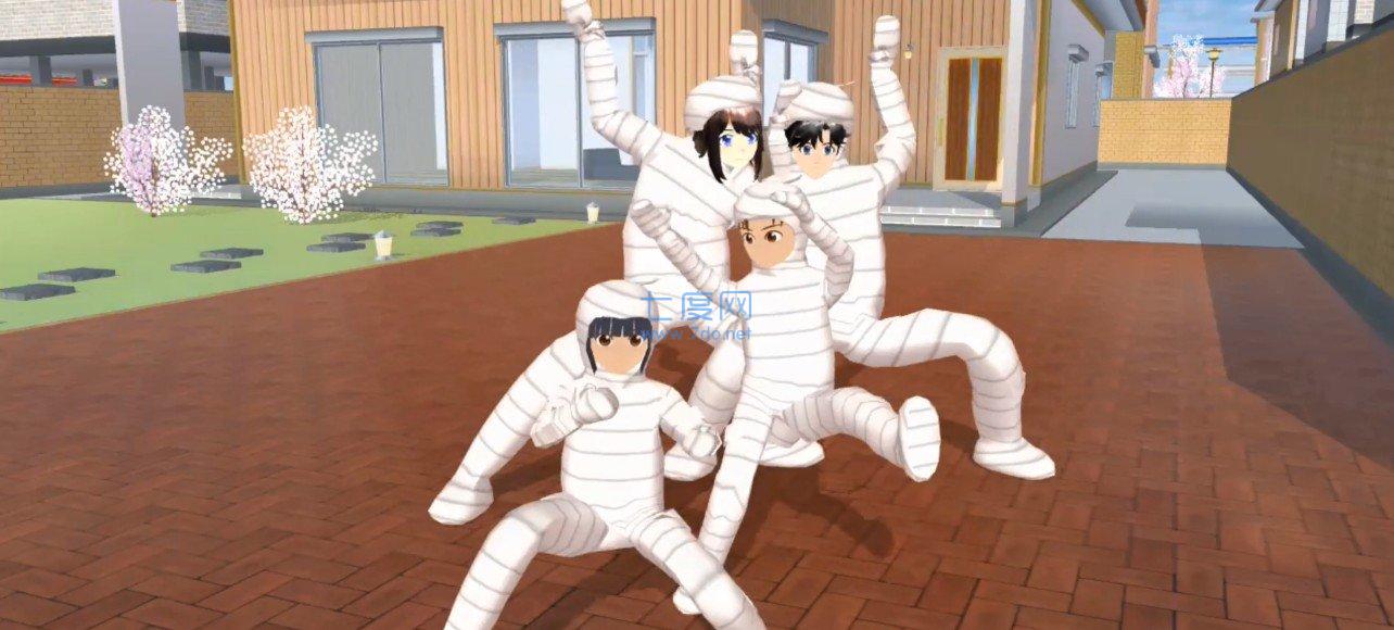 樱花校园模拟器1.039.07版本敞篷车 v1.039.07