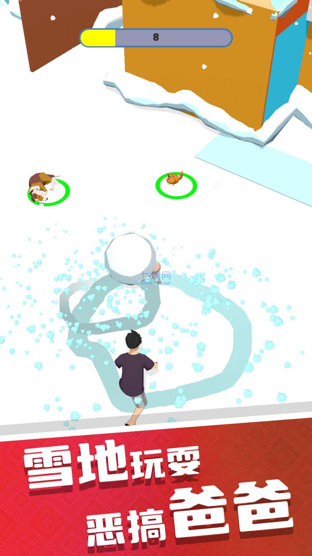 破坏之王模拟器 v1.0.0714