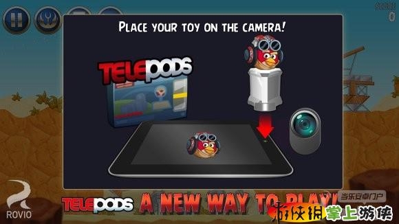 愤怒的小鸟 星球大战2 无广告版 Angry Birds Star Wars II v1.5.0 v2.5.5