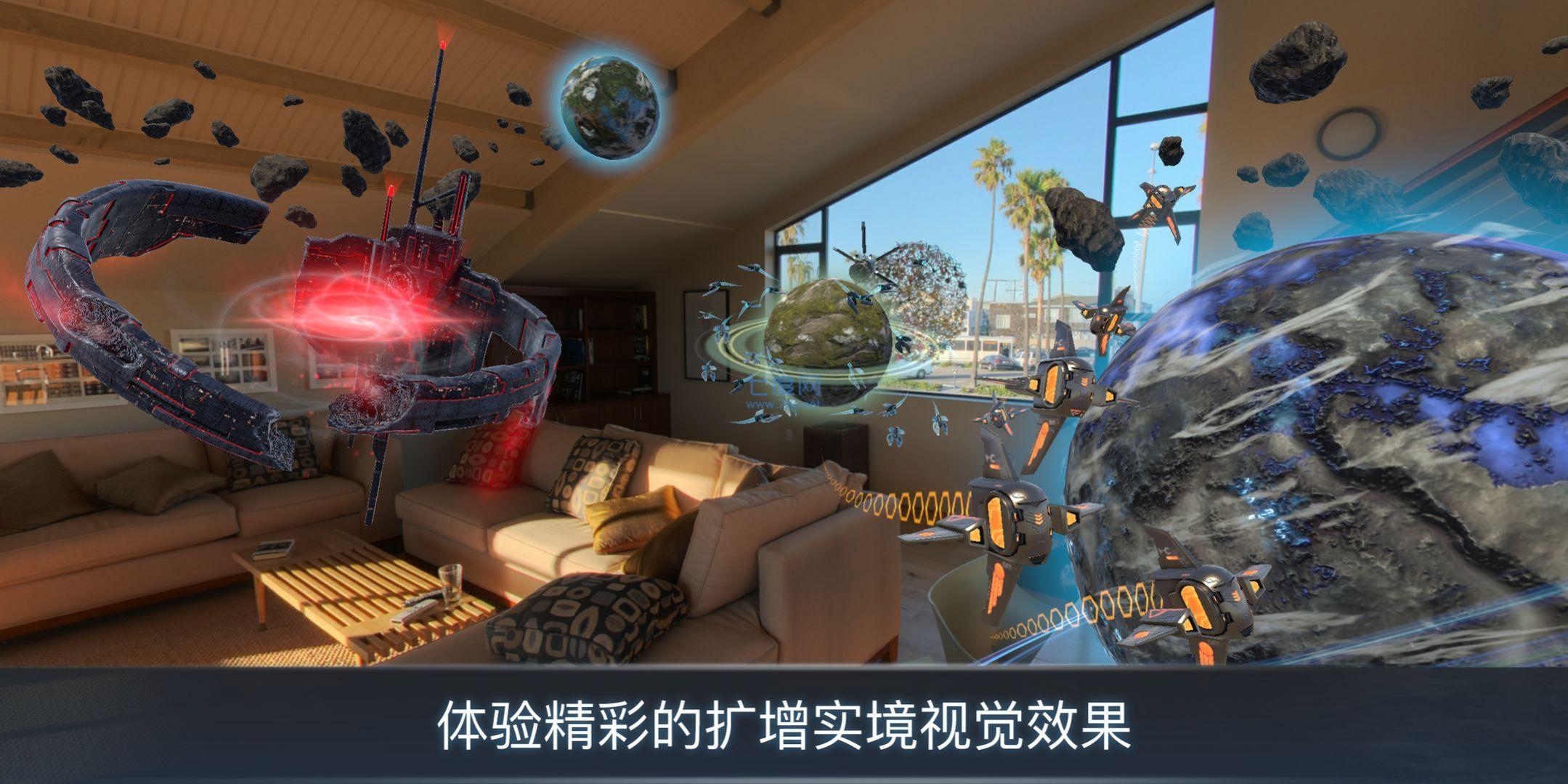 宇宙战线游戏