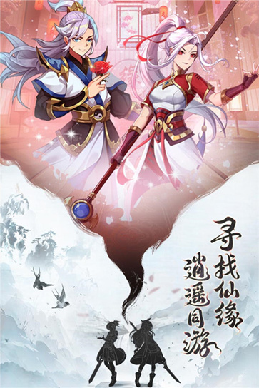 异界深渊大灵王官方版  v1.0.4