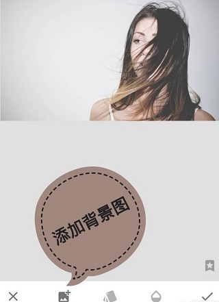 snapseed手机修图软件免费版