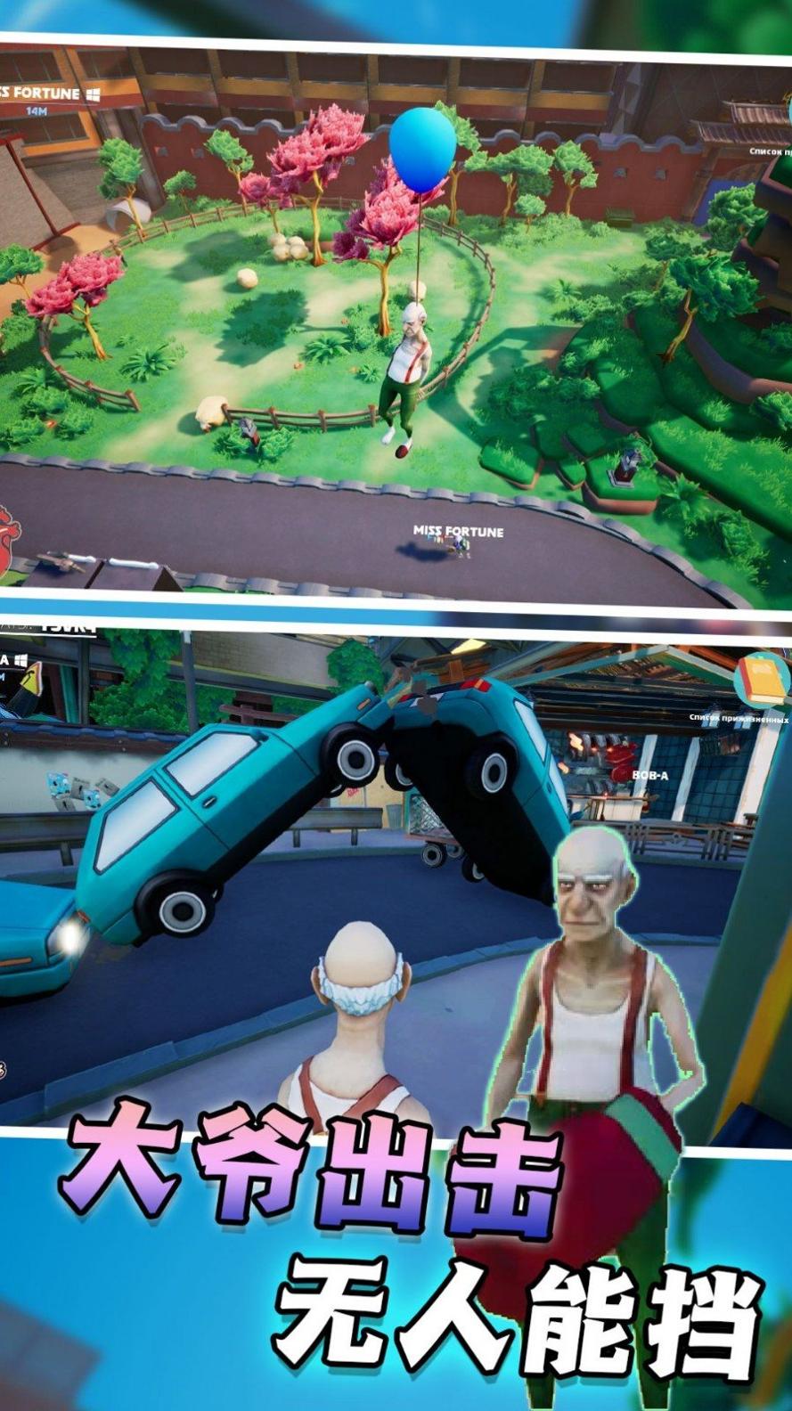 爷的青春回来啦 爷的青春回来啦