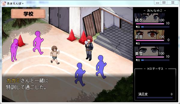 撒娇鬼手机版 v5.0.0