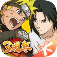 火影忍者忍者新世代金色之光