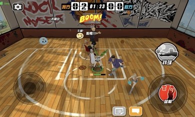 街篮高手2021截图0