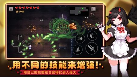 无限深渊 v3.2.5