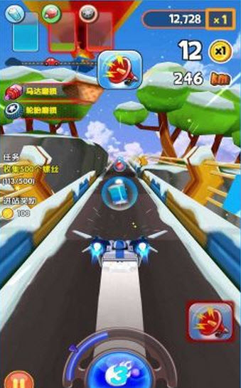 WindKart(旋风卡丁车2018最新版) v1.00  安卓版