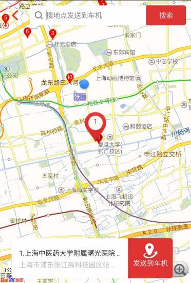 极豆 版本:
