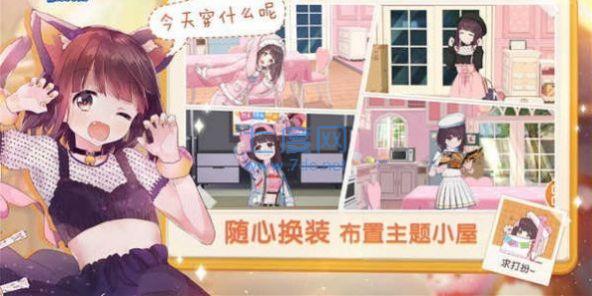 沉睡的胡桃 v1.0.12