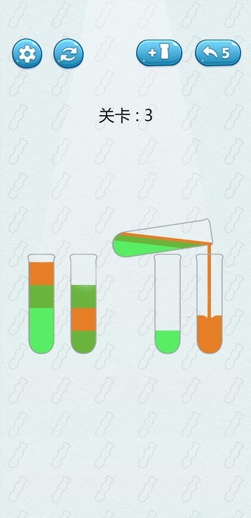 倒沙我贼溜 v1.00