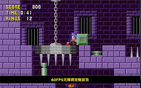 刺猬索尼克 v1.0.4