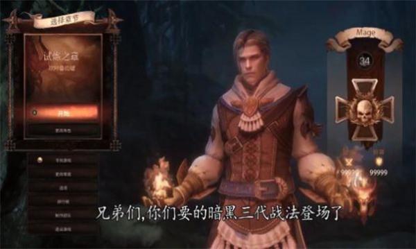 玄武复古  v1.10.42