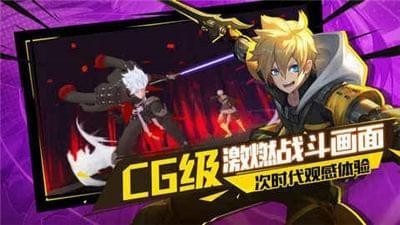 勇者誓约单机版 2020-04-26 08:47