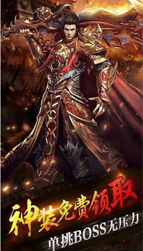 神战九州公益服 2021-04-17 13:59