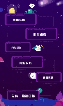 刻间 v2.0.5