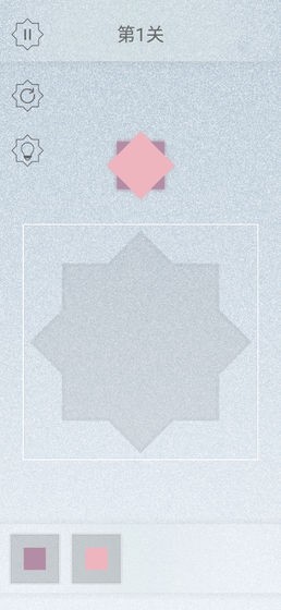 迷图游戏 2020-10-28 08:17