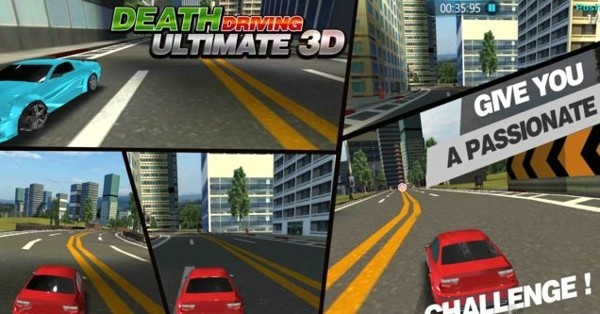 死亡终极驾驶D  v1.2