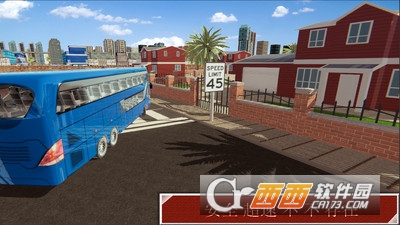 超级司机3D