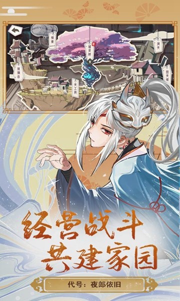 代号夜郎依旧 2024-06-25 15:08