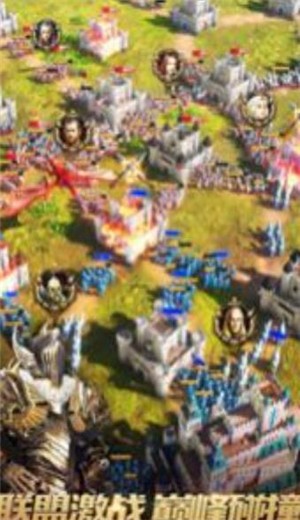 第八秩序 v1.0.192