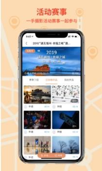 千途 v3.0.5