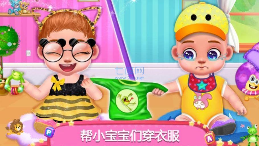 怀孕妈妈婴儿护理游戏 v1.0