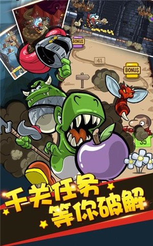 荣誉消灭 2021-12-08 18:03