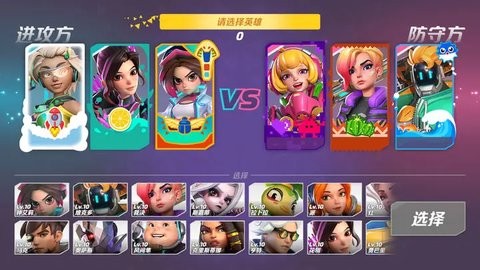 火力苏打国际服  v1.34.1473522