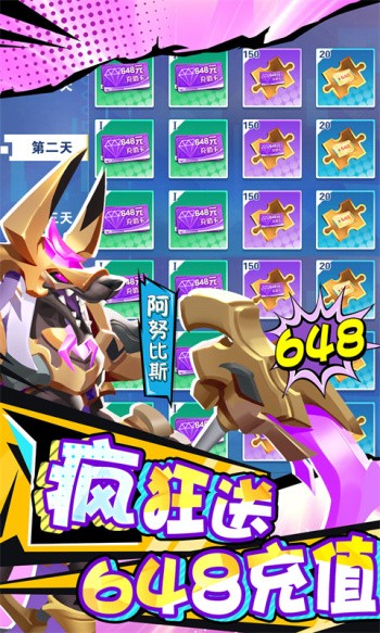 幻刃录赚钱版 2023-05-17 10:44
