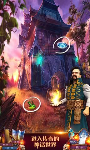 密室逃脱影城之谜4最新攻略完整版下载地址图片2