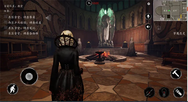 恐惧之间手游下载安装