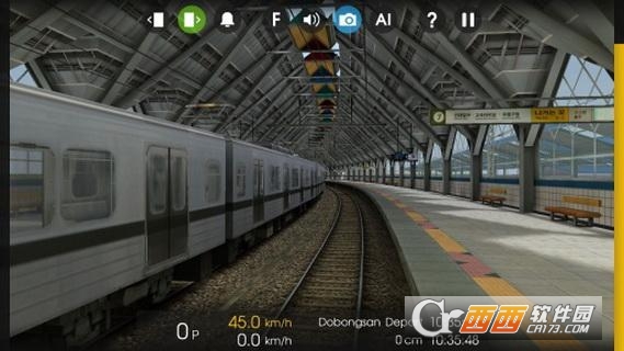 Hmmsim 2(hmmsim2) v1.2.3 安卓版