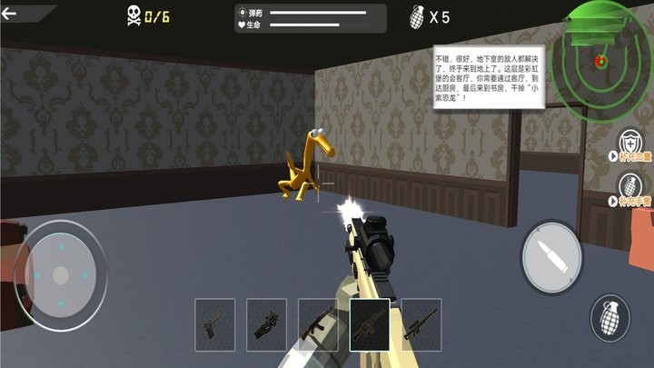 彩虹合唱团 v1.0