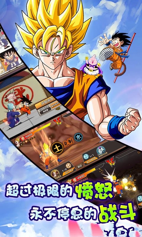 守卫天狼岛 2024-06-25 15:08