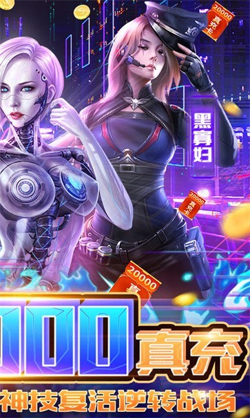 迷你装甲  v10.0.3