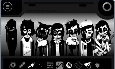 节奏盒子伪人模组下载最新版本  v5.4.4