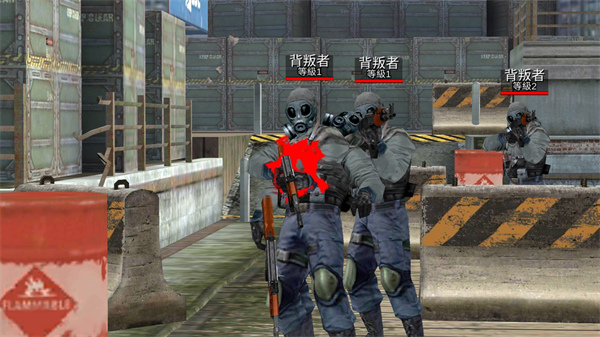 雷霆枪战安卓版 v2.9.0