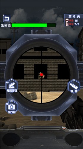 荒岛枪训营  v1.0