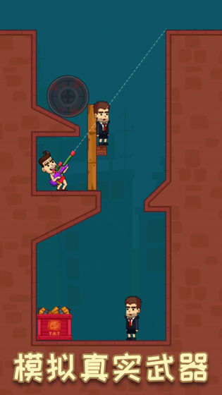 子弹大师全武器全皮肤最新版图片2