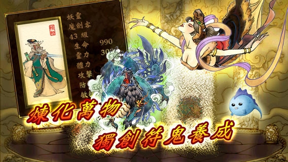 轩辕剑3外传天之痕 v4.0.5